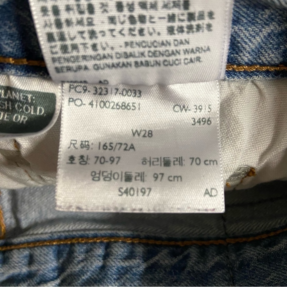 Levi's Patched 501 Cut Off Denim Jean Shorts Size 28 - Picture 6 of 9